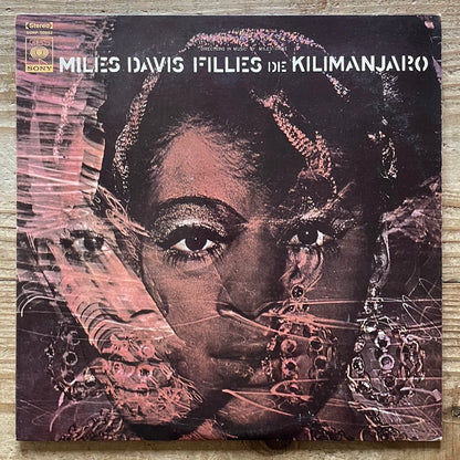 MILES DAVIS / FILLES DE KILIMANJARO - Japan CBS/SONY LP SONP-50052