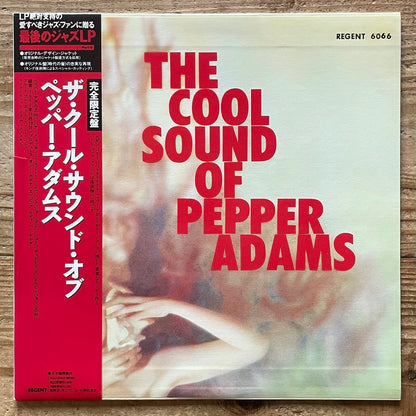PEPPER ADAMS / THE COOLS SOUND OF - Regent LP Japan King MONO NM KIJJ-2043