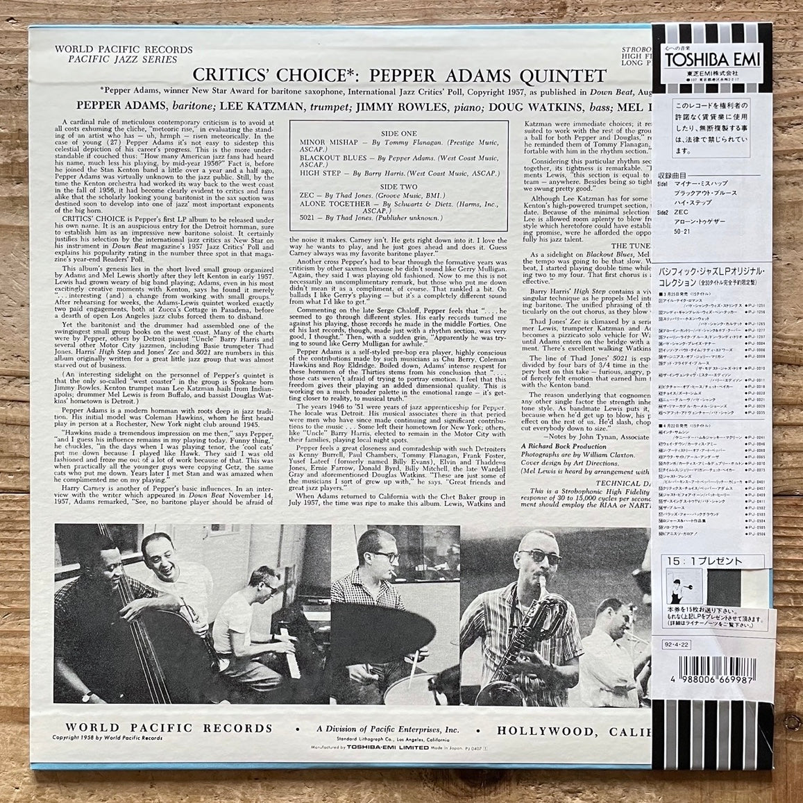 PEPPER ADAMS / CRITICS' CHOICE on World Pacific - Japan MONO LP NM PJ-0407 obi