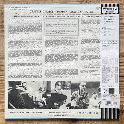 PEPPER ADAMS / CRITICS' CHOICE on World Pacific - Japan MONO LP NM PJ-0407 obi