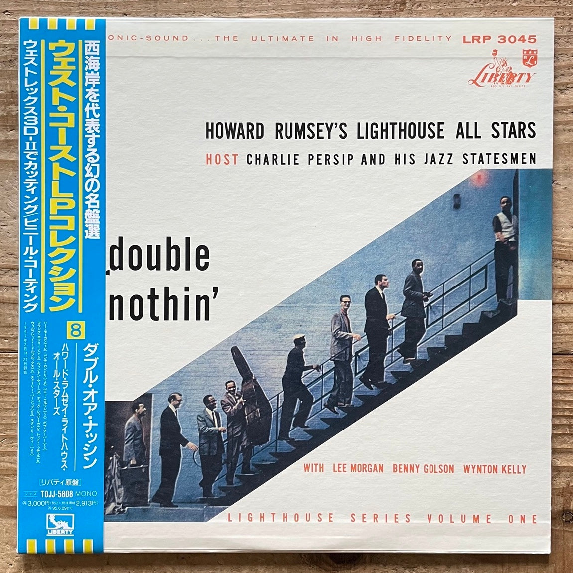 HOWARD RUMSEY'S LIGHTHOUSE ALL STARS feat. Lee Morgan / DOUBLE OR NOTHIN' on Liberty - Japan MONO LP NM TOJJ-5808 obi