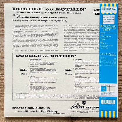 HOWARD RUMSEY'S LIGHTHOUSE ALL STARS feat. Lee Morgan / DOUBLE OR NOTHIN' on Liberty - Japan MONO LP NM TOJJ-5808 obi