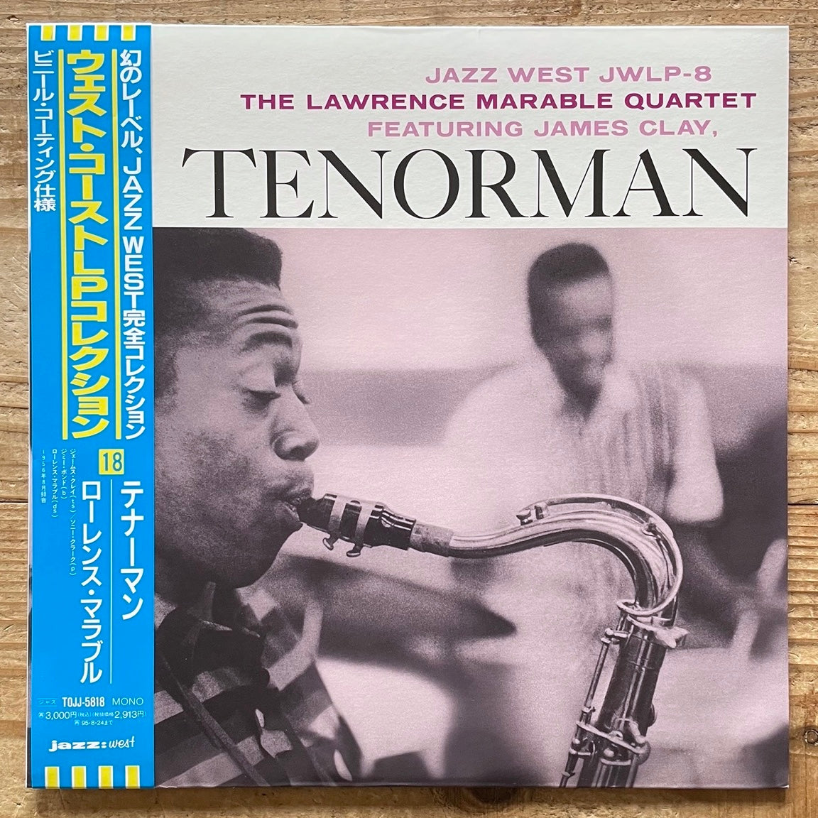 LAWRENCE MARABLE QUARTET feat. JAMES CLAY / TENORMAN on Jazz West - Japan LP NM TOJJ-5818 obi