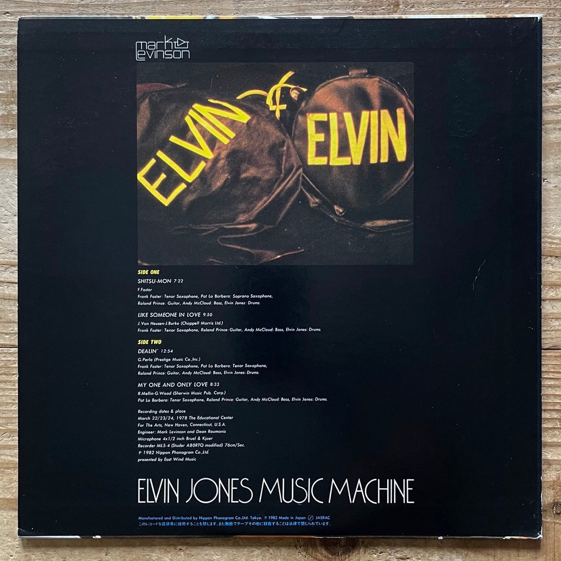 ELVIN JONES MUSIC MACHINE on Mark Levinson - Japan Original Audiophile LP 30PJ-8