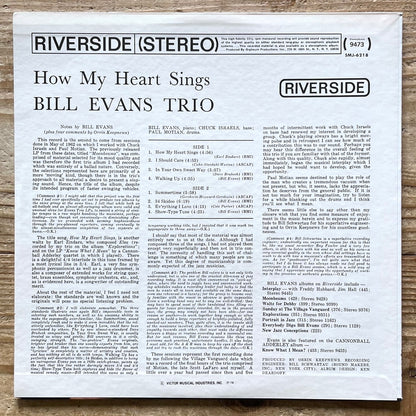 BILL EVANS TRIO / HOW MY HEART SINGS! on Riverside - Japan LP NM SMJ-6218