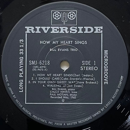 BILL EVANS TRIO / HOW MY HEART SINGS! on Riverside - Japan LP NM SMJ-6218