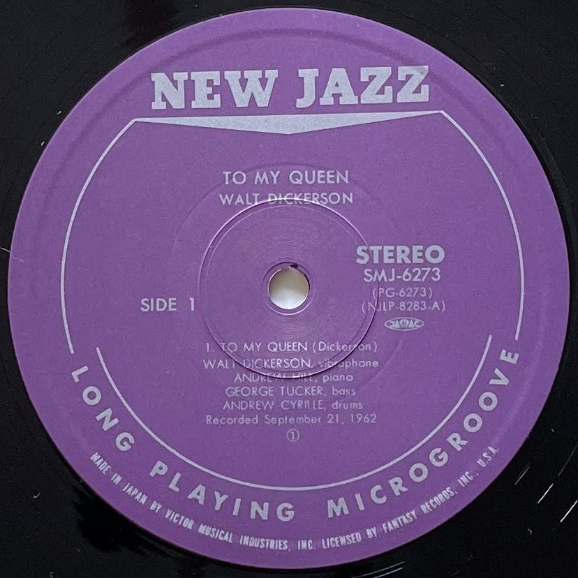 WALT DICKERSON / TO MY QUEEN on New Jazz - Japan LP NM SMJ-6273