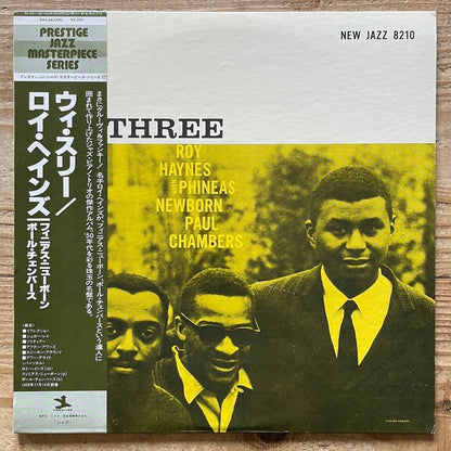 ROY HAYNES TRIO / WE THREE on New Jazz - Japan Prestige PROMO LP SMJ-6623 obi