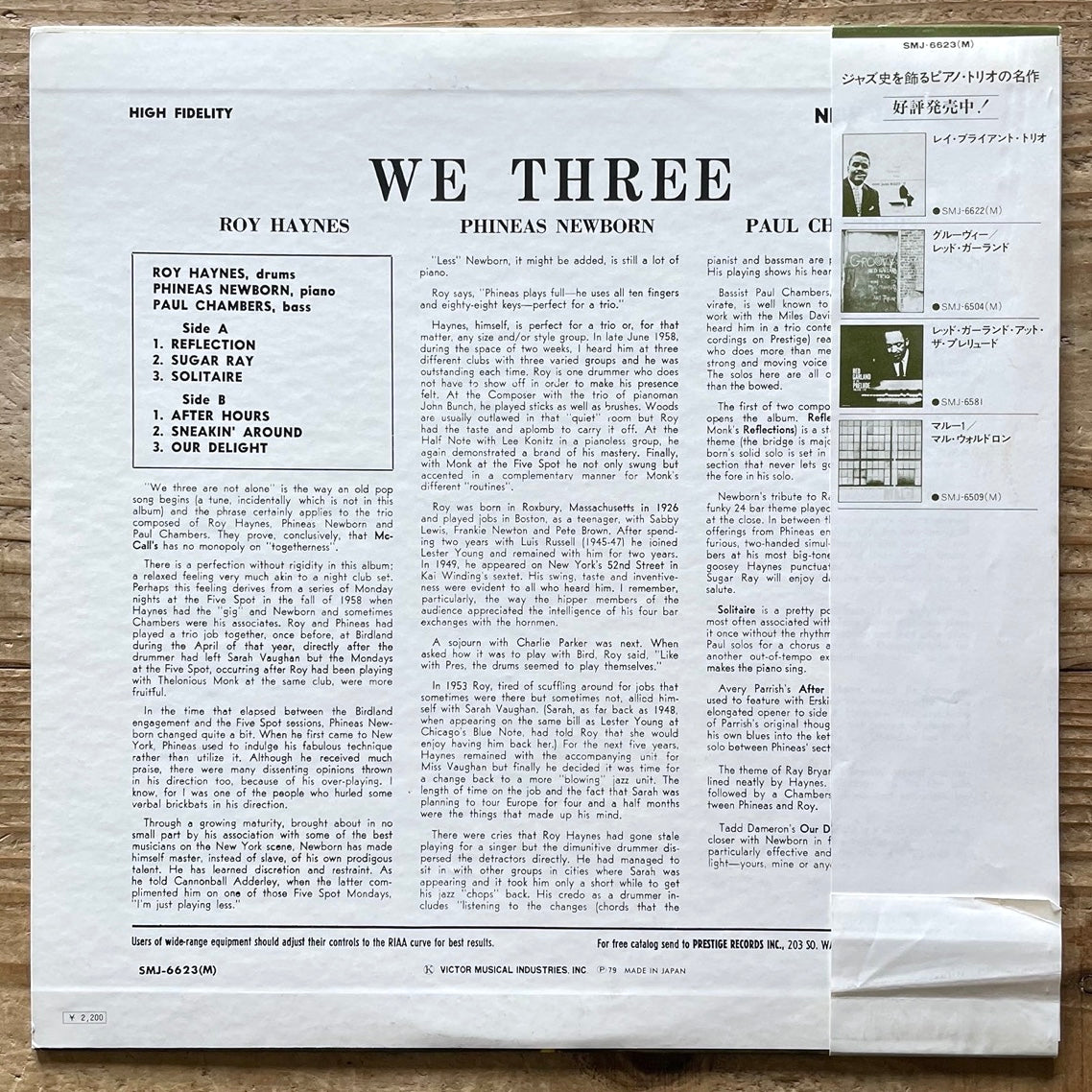 ROY HAYNES TRIO / WE THREE on New Jazz - Japan Prestige PROMO LP SMJ-6623 obi
