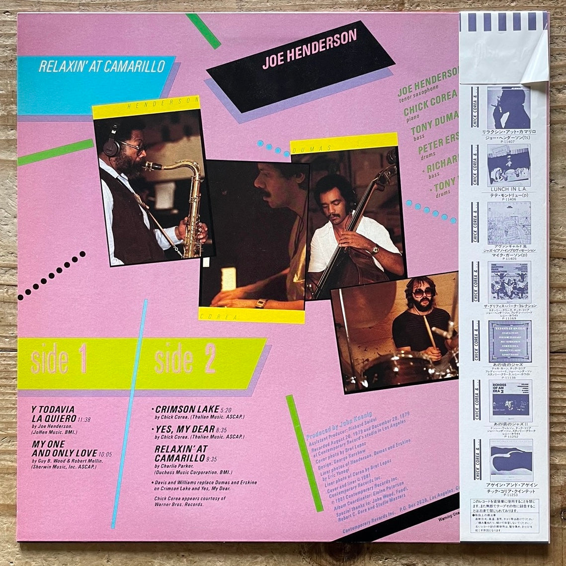 JOE HENDERSON / RELAXIN' AT CAMARILLO on Contemporary - Japan PROMO LP NM P-11407 obi