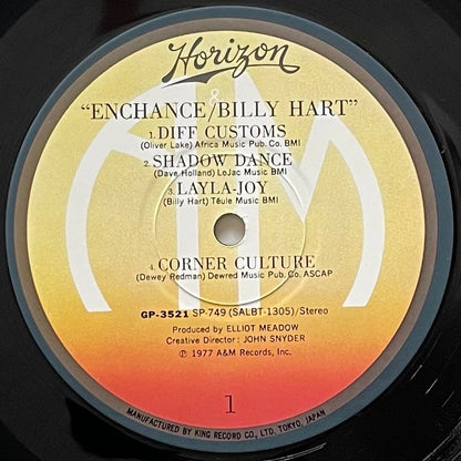 BILLY HART / ENCHANCE on Horizon - Japan GF LP GP-3521 obi