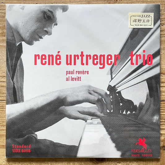 RENE URTREGER TRIO on French Versailles - Japan Heavy Vinyl reissue NM