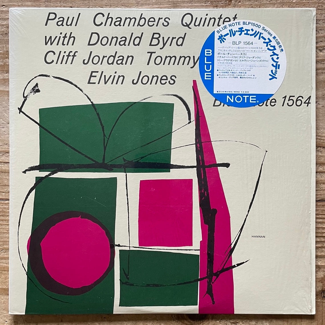 PAUL CHAMBERS QUINTET on Blue Note - Japan Blue Note MONO LP NM BLP1564 obi