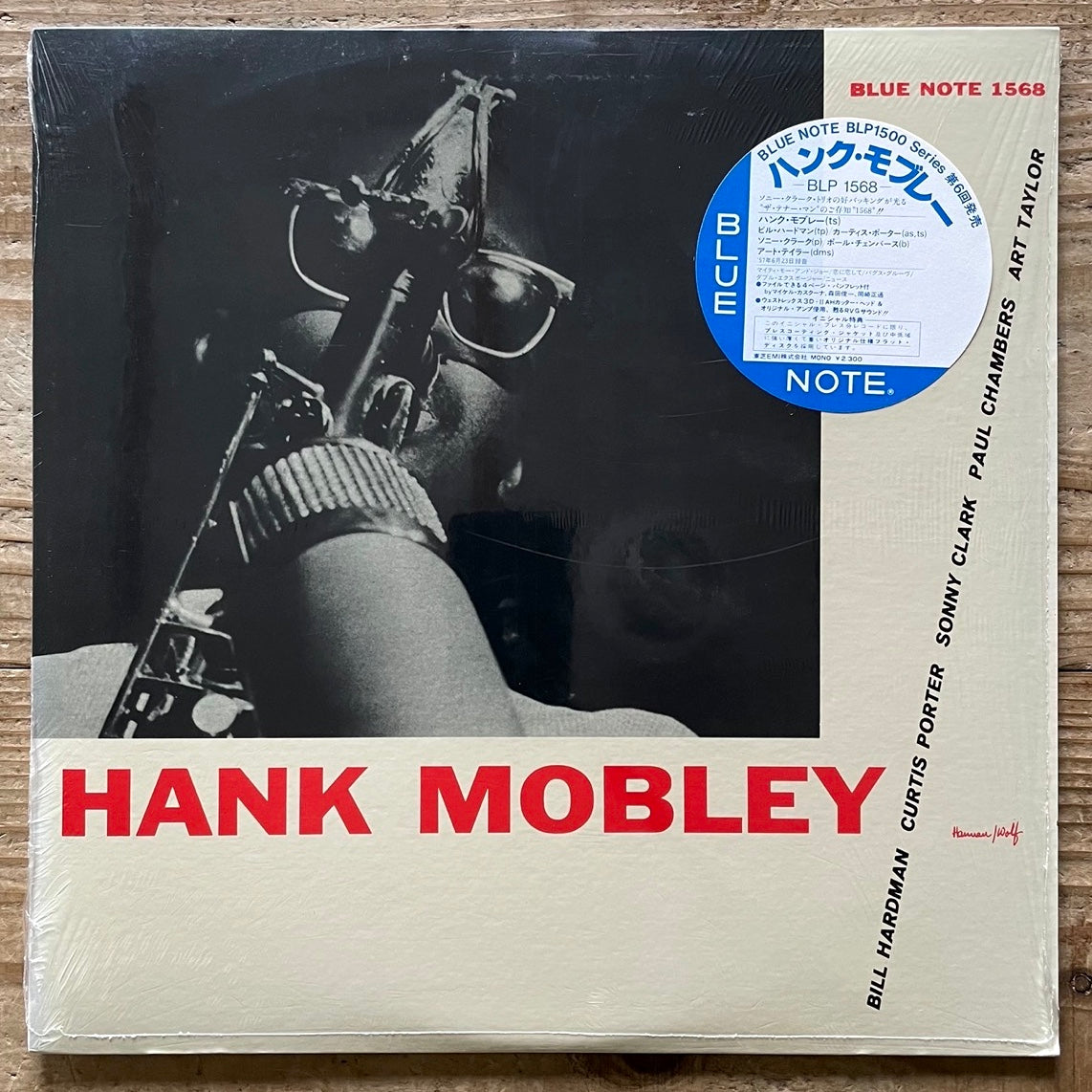 HANK MOBLEY on Blue Note - Japan Blue Note MONO LP NM BLP1568 obi