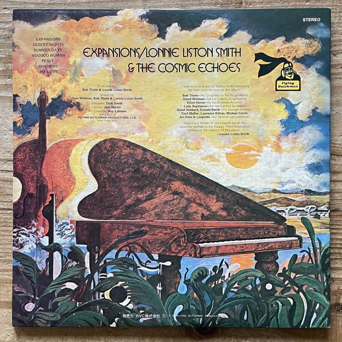 LONNIE LISTON SMITH / EXPANSIONS on Flying Dutchman - Japan LP RVP-6040