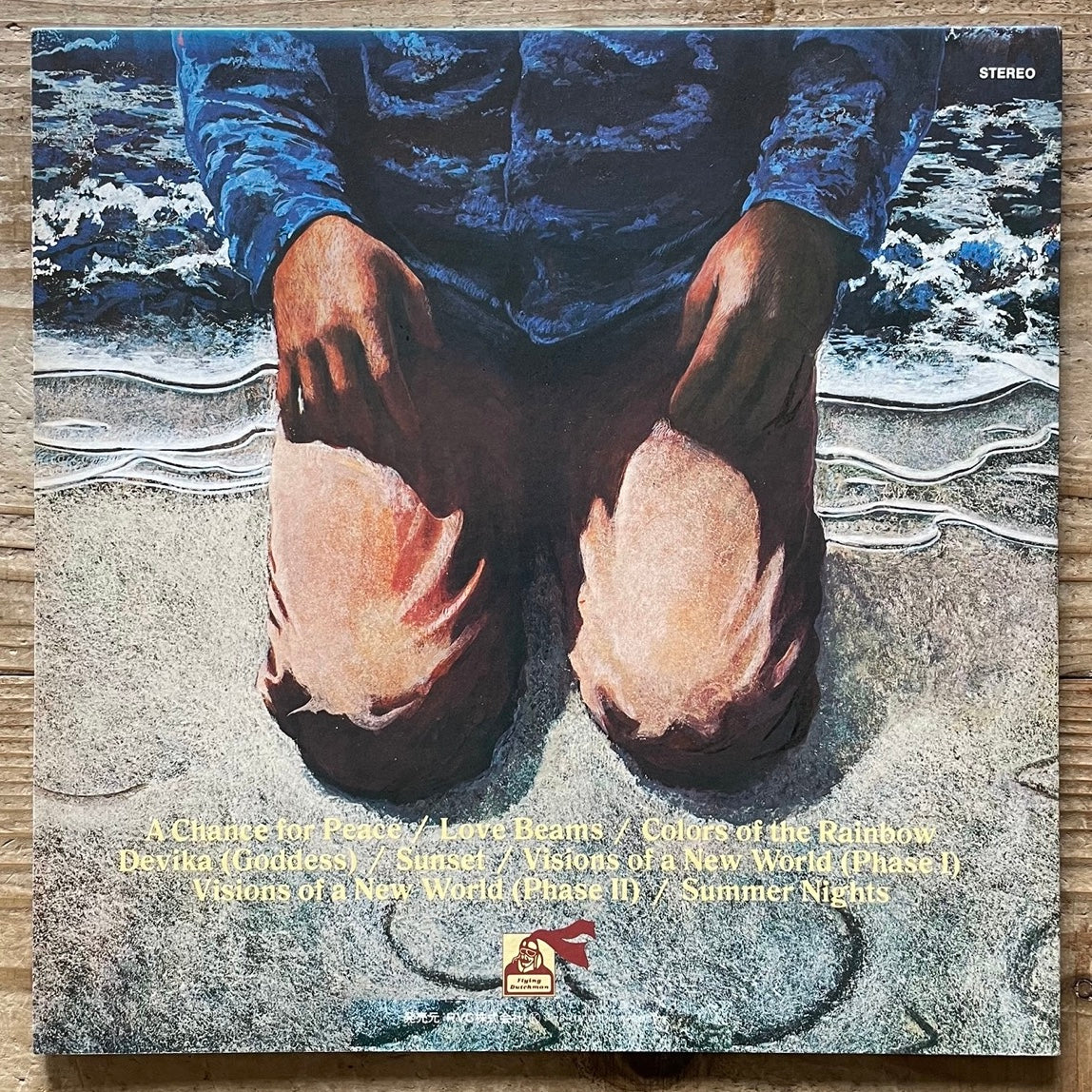 LONNIE LISTON SMITH / VISIONS OF A NEW WORLD on Flying Dutchman - Japan LP RVP-6010