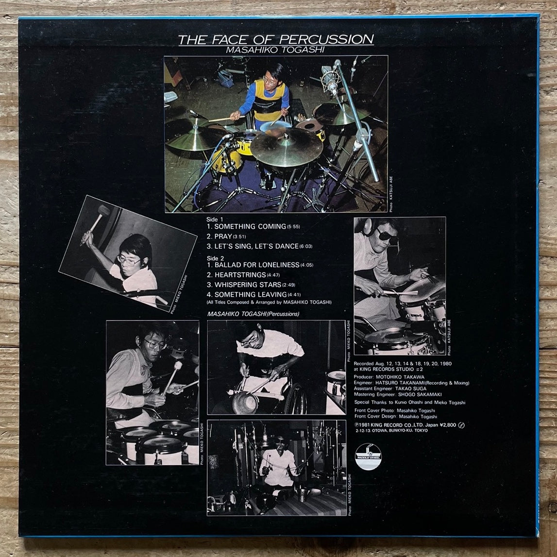 MASAHIKO TOGASHI / THE FACE OF PERCUSSION - Japan Paddle Wheel Original LP K28P-6050