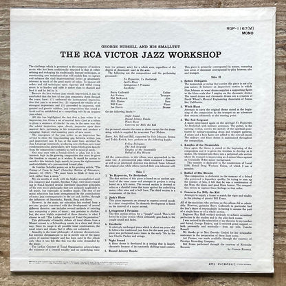 GEORGE RUSSELL / THE JAZZ WORKSHOP on RCA - Japan LP RGP-1167