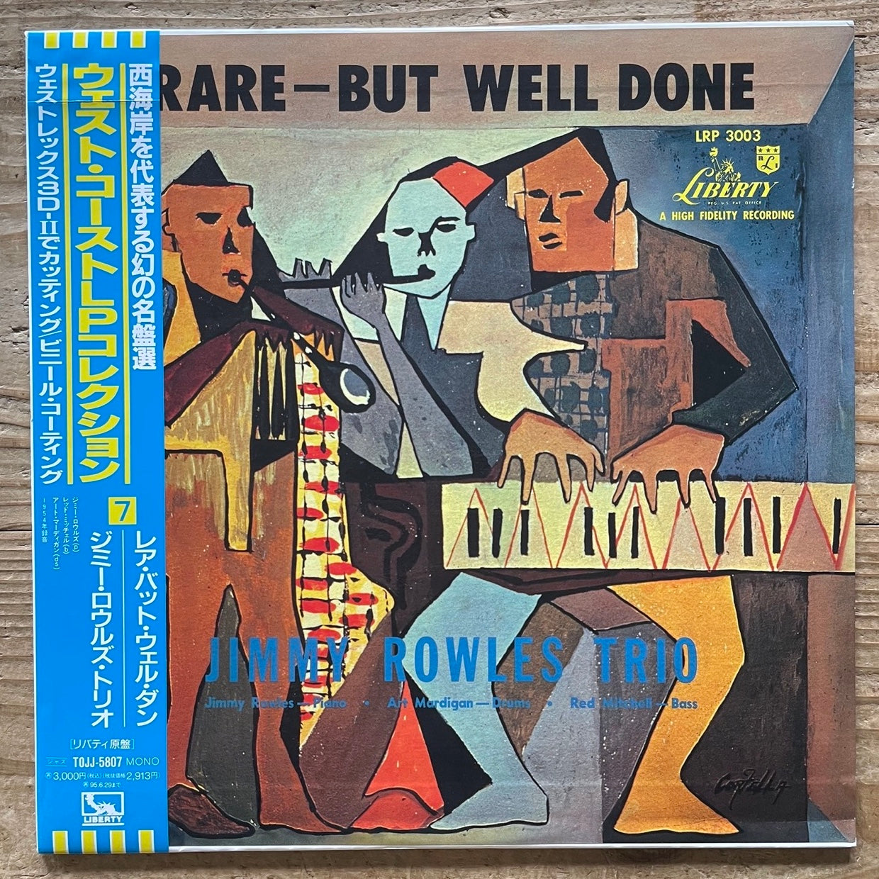 JIMMY ROWLES TRIO / RARE - BUT WELL DONE on Liberty - Japan MONO LP NM TOJJ-5807 obi