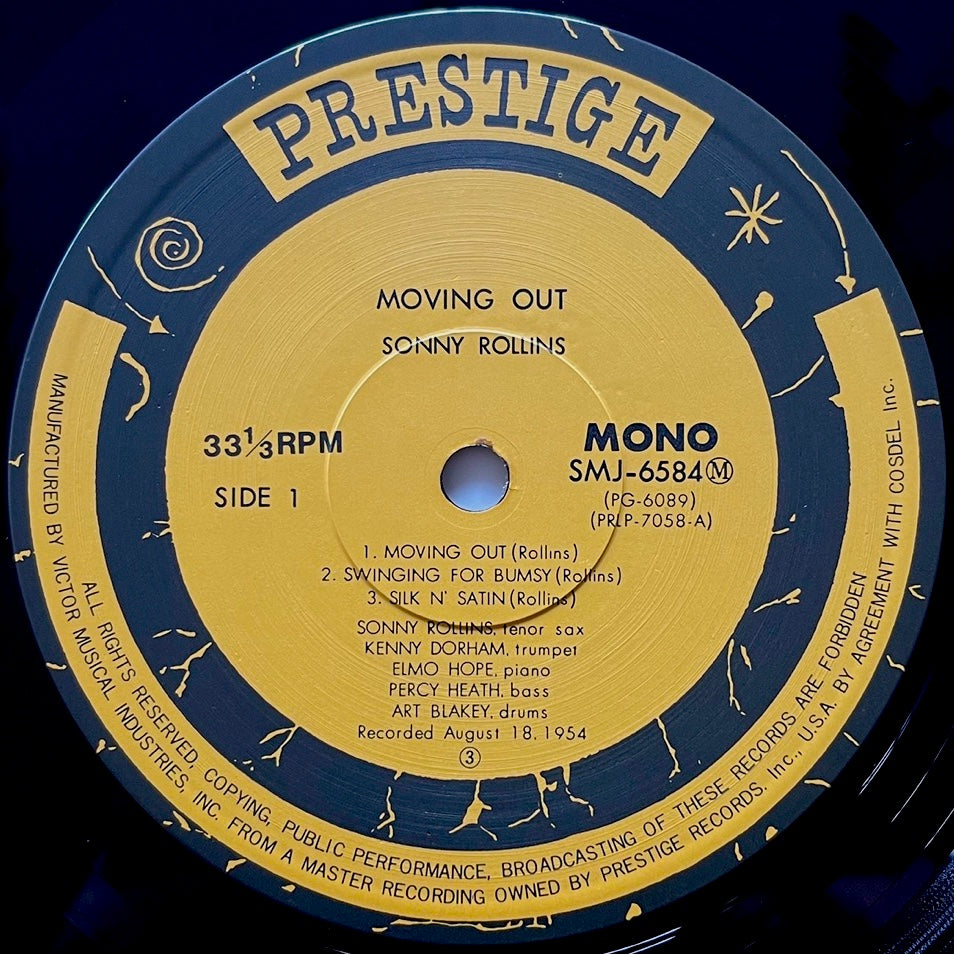 SONNY ROLLINS / MOVING OUT - Japan Prestige MONO LP NM SMJ-6584