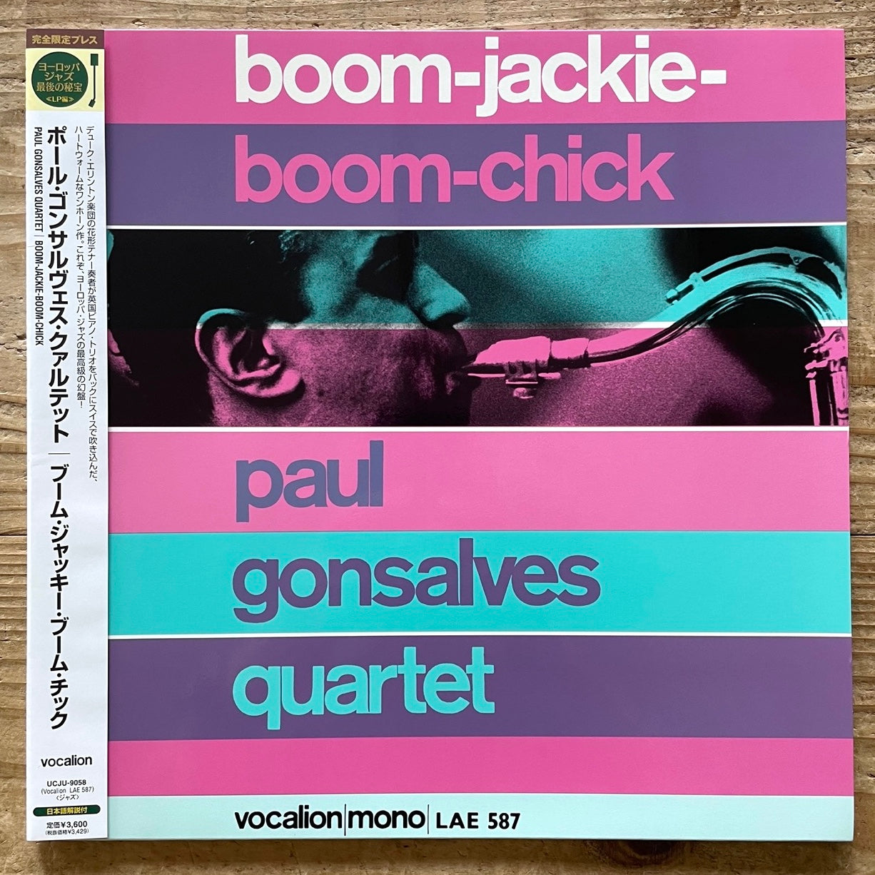 PAUL GONSALVES QUARTET / BOOM-JACKIE-BOOM-CHICK - UK Vocalion Japan Heavy Vinyl reissue UCJU-9058 obi
