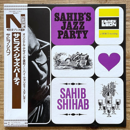 SAHIB SHIHAB / SAHIB'S JAZZ PARTY on Danish Debut - Japan LP NM NLP2011 obi