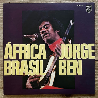 JORGE BEN / AFRICA BRAZIL - Japan Philips LP FDX-352 Samba Soul Funk