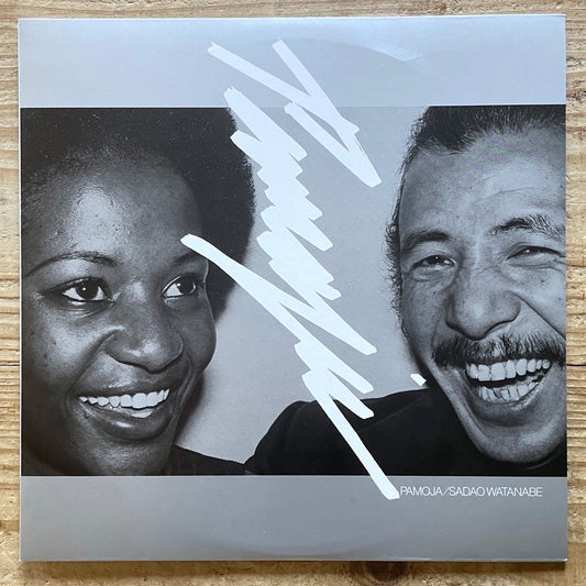 SADAO WATANABE / PAMOJA - Japan East Wind LP 15PJ-1013