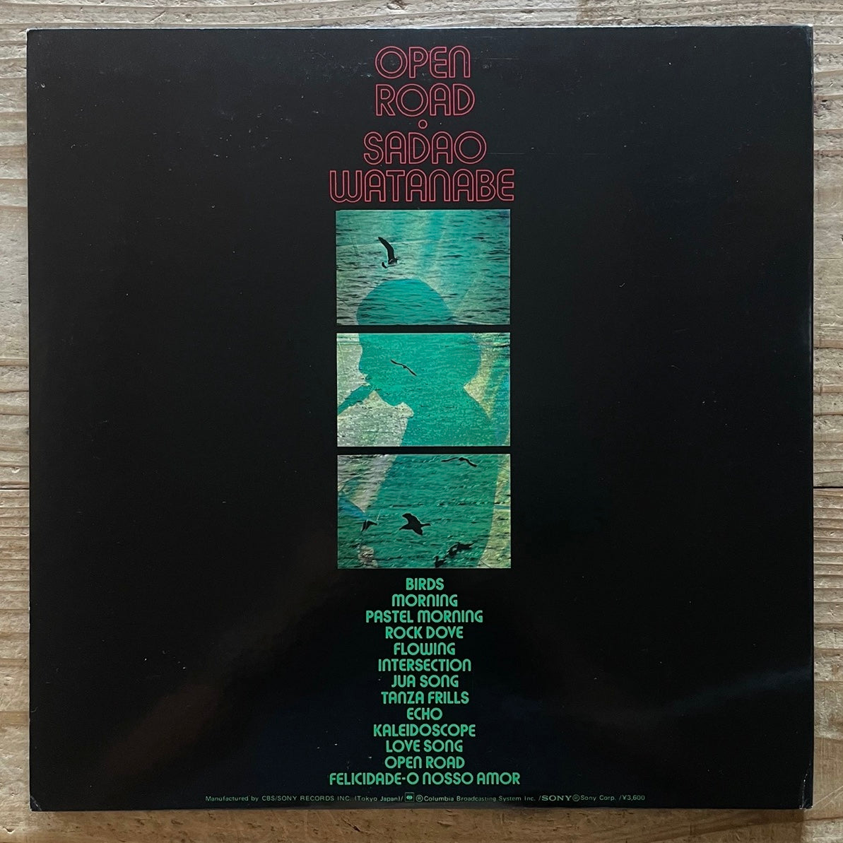 SADAO WATANABE / OPEN ROAD (2LP) - Japan CBS/SONY Original LP Spiritual Jazz Funk SOPJ-43/44