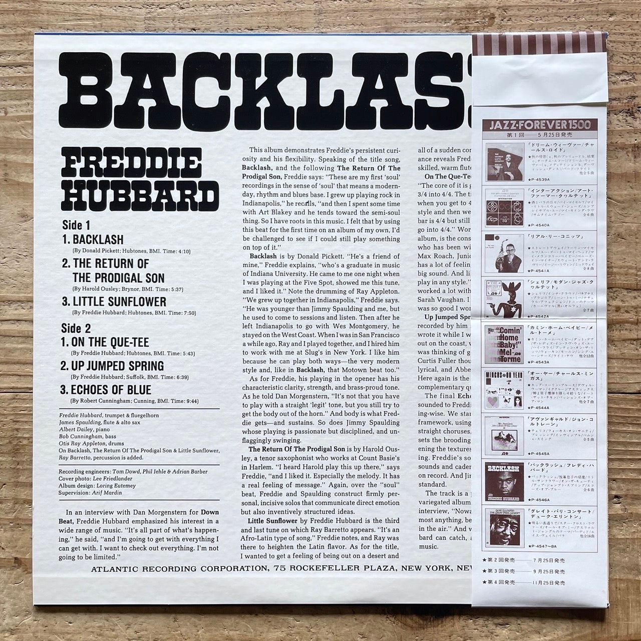 FREDDIE HUBBARD / BACKLASH on Atlantic - Japan LP NM P-4546A obi