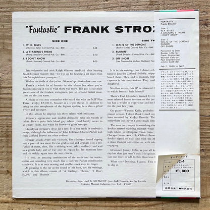 FRANK STROZIER / FANTASTIC on Vee-Jay - Japan LP JC-4 obi